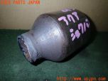3UPJ=20470159]アクア(MXPK11)純正 触媒 マニバーター マテリアル 約1.1Kg 切断加工品 ジャンク_s0