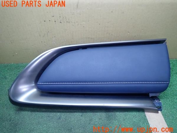 3UPJ=20470652]アクア(MXPK11)純正 グローブボックス 中古_m0