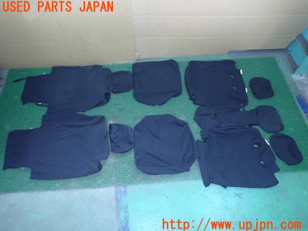 3UPJ=20480608]ランクルプラド(TRJ150W)前期 純正 シートカバー 7人乗り用 中古_m3