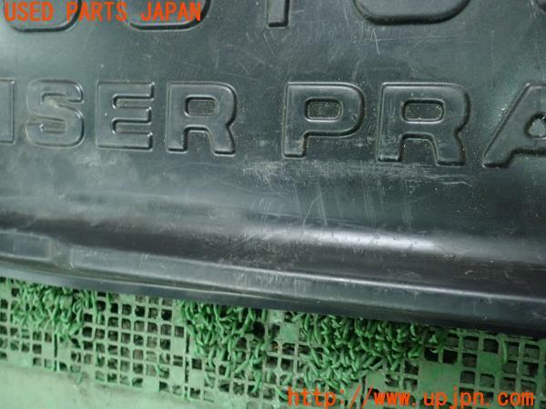 3UPJ=20480634]ランクルプラド(TRJ150W)前期 純正 ラゲッジマット 7人乗り用 中古_m2