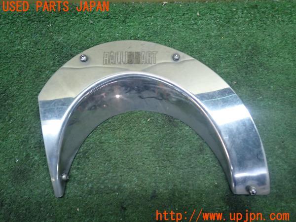 RALLIART リアバンパーヒートプロテクター Lancer evolution X