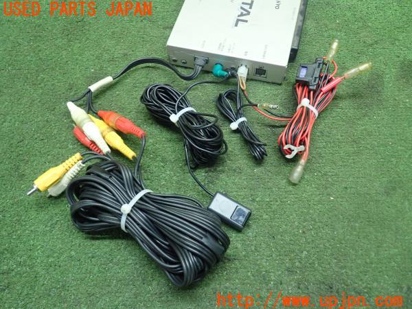 3UPJ=20490578]ランサーエボリューションワゴン GT(CT9W)SANYO 三洋電機 NVP-DTA12 地デジチューナー 中古_m2