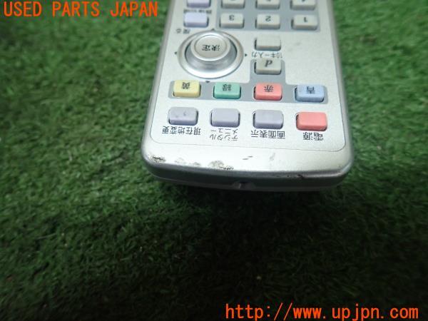3UPJ=20490578]ランサーエボリューションワゴン GT(CT9W)SANYO 三洋電機 NVP-DTA12 地デジチューナー 中古_m3