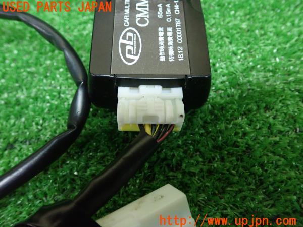 3UPJ=20520507]ベンツ E220d BlueTEC(213204C)純正 pb TVキャンセラー TVキット CMM-MBH9 中古_m2
