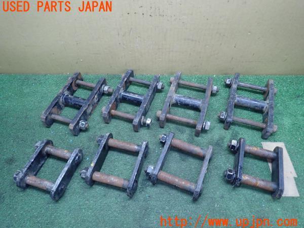 三菱ジープ(J58)純正? シャックルセット 中古 の商品画像｜自動車純正