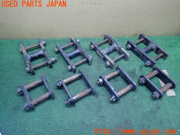 三菱ジープ(J58)純正? シャックルセット 中古 の商品画像｜自動車純正