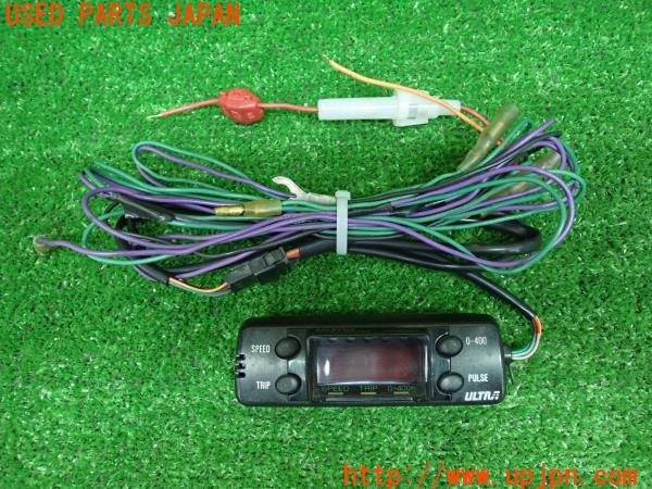 ビート(PP1)永井電子 ULTRA SPEED METER No.4000 ウルトラ