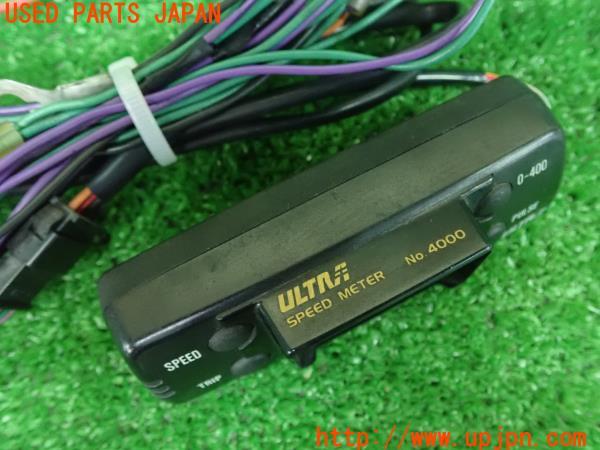 ビート(PP1)永井電子 ULTRA SPEED METER No.4000 ウルトラ スピード
