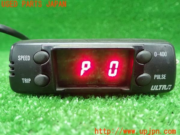 ビート(PP1)永井電子 ULTRA SPEED METER No.4000 ウルトラ