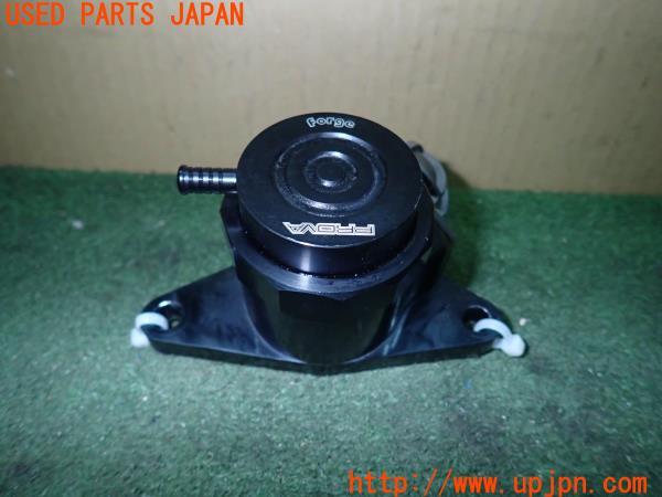 インプレッサ WRX STI(GVF C型)PROVA プローバ HPバイパスバルブ DIT