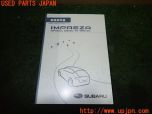 3UPJ=20620802]インプレッサ WRX STI(GVF C型)取扱説明書 取説 車両マニュアル 中古_s0