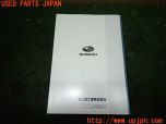 3UPJ=20620802]インプレッサ WRX STI(GVF C型)取扱説明書 取説 車両マニュアル 中古_s3