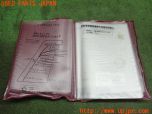 3UPJ=20650802]ランクル200系(URJ202W)取扱説明書 取説 車両マニュアル 中古_s4