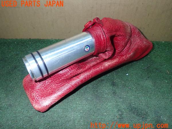 3UPJ=20680626]アルファロメオ 156GTA(932AXB)純正 サイドブレーキノブ ブーツ 中古_m0