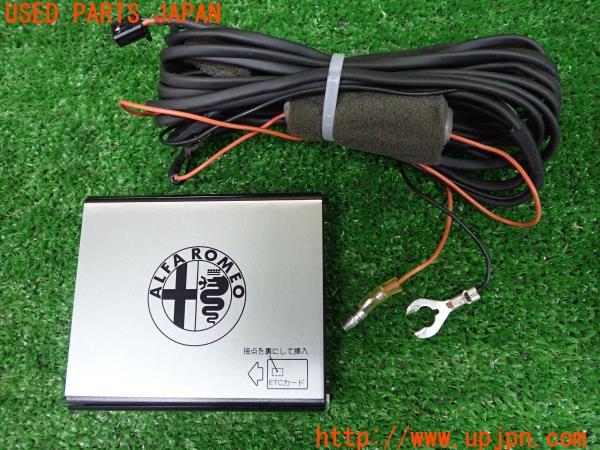 3UPJ=20730503]アルファロメオ ジュリエッタ(940141)三菱電機 ETC車載器 EP-9U512V 中古_m0