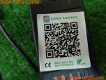 3UPJ=20730580]アルファロメオ ジュリエッタ(940141)社外 LEDファイバーイルミネーション 光ファイバー Lotus Lantern 中古_s3