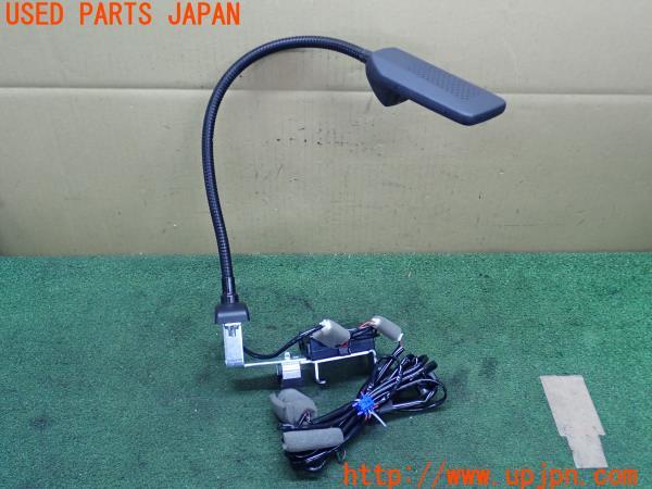 レクサス LS500 エグゼクティブ(VXFA50)純正 読書灯 LED後席ランプ