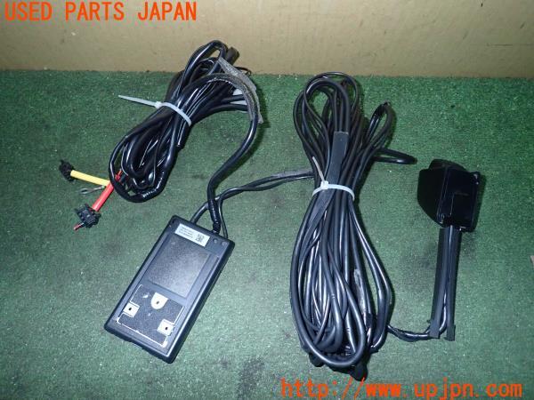 レクサス LS500 エグゼクティブ(VXFA50)純正 086A4-00010 DRD-H66