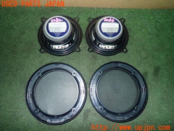 ロータス エリーゼR(1117 S2)純正 A120M6023F スピーカー① 中古 の