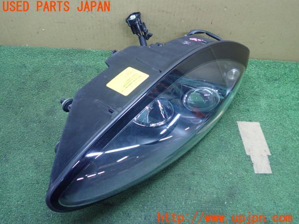 楽天市場】カーメイト NZ560 増設電源ユニット トヨタ ノア
