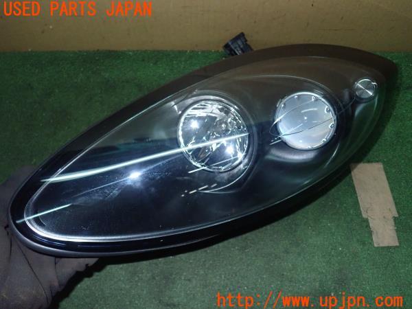 楽天市場】カーメイト NZ560 増設電源ユニット トヨタ ノア