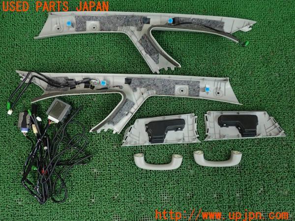 3UPJ=20830539]アルファード(GGH20W)純正オプション 通報型オートアラーム 08183-00700/08190-00400 ピラートリム付 セキュリティ 中古_m1