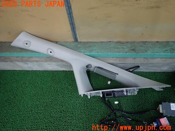 3UPJ=20830539]アルファード(GGH20W)純正オプション 通報型オートアラーム 08183-00700/08190-00400 ピラートリム付 セキュリティ 中古_m2