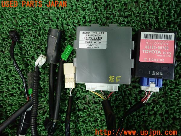 3UPJ=20830539]アルファード(GGH20W)純正オプション 通報型オートアラーム 08183-00700/08190-00400 ピラートリム付 セキュリティ 中古_m4