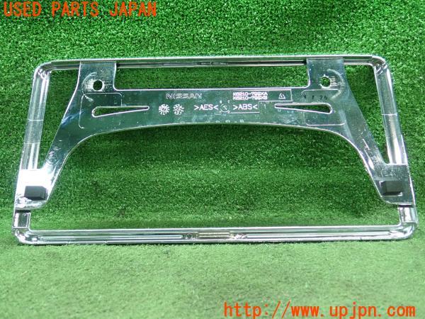 3UPJ=20870001]サクラ(B6AW)純正 ナンバーフレーム 中古_m1