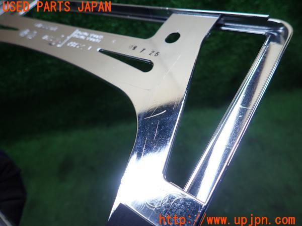 3UPJ=20870001]サクラ(B6AW)純正 ナンバーフレーム 中古_m4