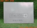 3UPJ=20870803]サクラ(B6AW)取扱説明書② 取説 ナビゲーションシステム 中古_s1
