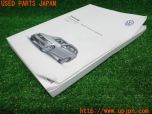 3UPJ=20880802]VW ワーゲン パサート ヴァリアント(3CDPC)取扱説明書 取説 マニュアル 中古_s3