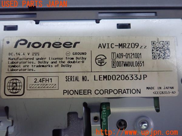 3UPJ=20890565]インプレッサ WRX STi(GDB E型)carrozzeria カロッツェリア AVIC-MRZ09zz メモリーナビ 2011年度版 難有 中古_m3