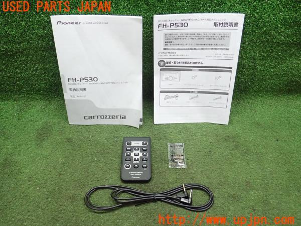 3UPJ=20890571]インプレッサ WRX STi(GDB E型)carrozzeria カロッツェリア CXC9212 オーディオリモコン 中古_m0