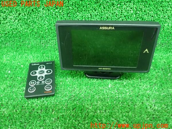 3UPJ=20900575]クラウンマジェスタ ハイブリッド(GWS214)CELLSTAR ASSURA AR-222RA セルスター アシュラ レーダー探知機 中古_m0