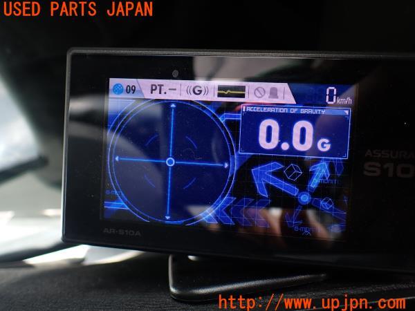 3UPJ=20920575]BMW・X5(ZW30S)CELLSTAR セルスター レーダー探知機 AR-S10A 中古_m4