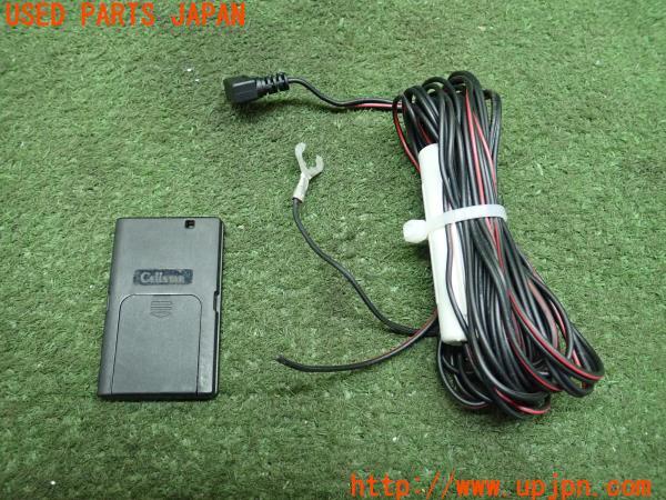 3UPJ=20930575]BMW ミニ(MINI) ジョンクーパーワークス(XMJCW F56)Cellstar セルスター AR-W81GA レーダー探知機 本体欠品 中古_m1
