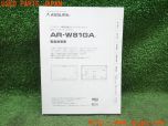 3UPJ=20930575]BMW ミニ(MINI) ジョンクーパーワークス(XMJCW F56)Cellstar セルスター AR-W81GA レーダー探知機 本体欠品 中古_s4