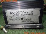 3UPJ=20940579]三菱ジープ(J55(改))ACE TECHNO HCNV-15A DC-DCコンバーター 中古_s4