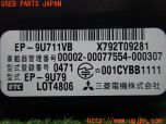 3UPJ=20950503]ハイエースバン(KDH201V 200系)三菱電機 ミツビシ EP-9U79 ETC車載器 中古_s4