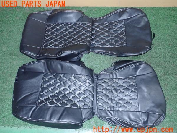 3UPJ=20950608]ハイエースバン(KDH201V 200系)Bellezza ベレッツァ Wild Stitch シートカバー 中古_m0