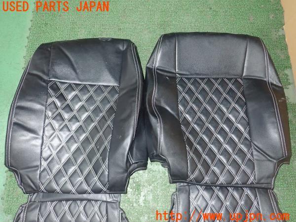 3UPJ=20950608]ハイエースバン(KDH201V 200系)Bellezza ベレッツァ Wild Stitch シートカバー 中古_m1