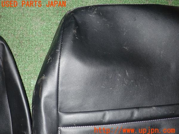 3UPJ=20950608]ハイエースバン(KDH201V 200系)Bellezza ベレッツァ Wild Stitch シートカバー 中古_m4