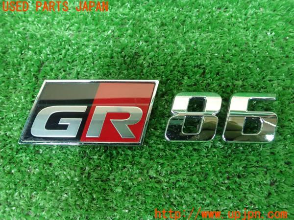 GR86 RZ(ZN8)リア エンブレム 93073CC520 中古 の商品画像｜自動車純正