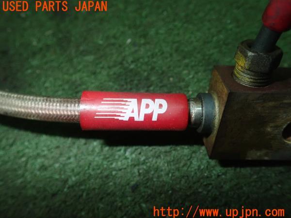 3UPJ=21010151]S2000(AP1 200系)APP ブレーキホース 中古_m4