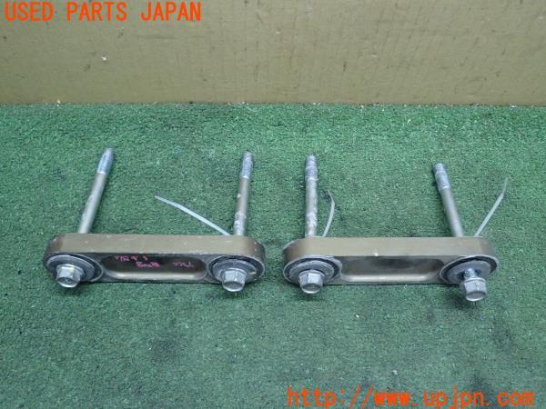 3UPJ=21010401]S2000(AP1 200系)SPOON スプーン ゼロバンプステアキット 中古_m0