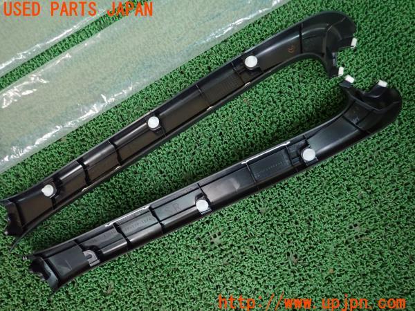 3UPJ=21020647]プリウス(ZVW60)純正 Bドアピラーカバー 内張り 67937-47090 67938-47090 バックドア トリムボード 左右セット 中古_m3