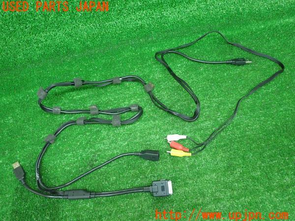 3UPJ=21030550]ポルシェ カイエン(92AM5502A 958型)RCA(赤・白・黄 オス)端子 ipod接続ケーブル ハーネス インターフェース 中古_m0