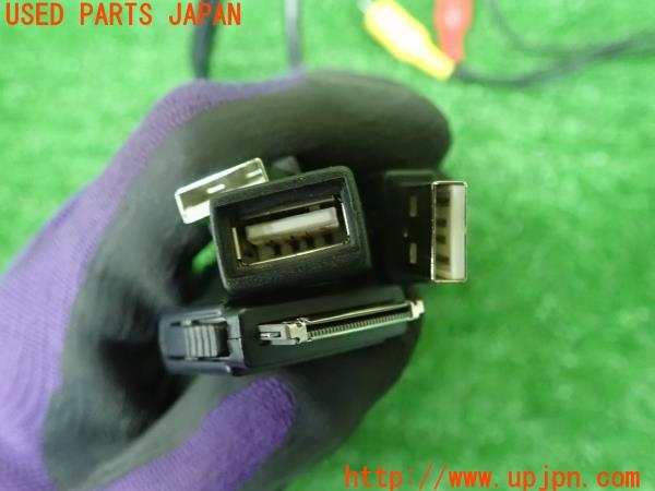 3UPJ=21030550]ポルシェ カイエン(92AM5502A 958型)RCA(赤・白・黄 オス)端子 ipod接続ケーブル ハーネス インターフェース 中古_m1