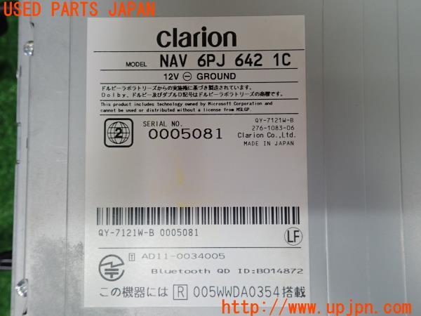 3UPJ=21030565]ポルシェ カイエン(92AM5502A 958型)Clarion クラリオン NAV 6PJ 642 1C ジャンク_m3